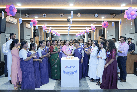 Nurses Day 2025 - 2.png