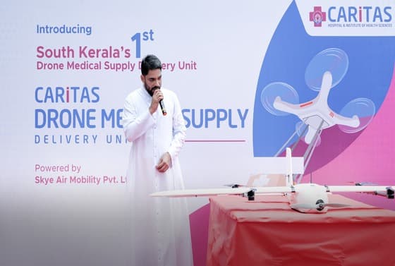 Caritas Hospital Introduced South Kerala’s First Drone-Based Medical Deliveries Unit